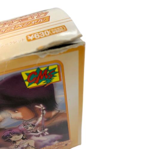 マクロスコレクション ミンメイスペシャル フィギュア リン・ミンメイ マクロスコレクションPart.1