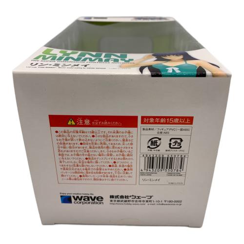 BEACH QUEENS 超時空要塞マクロス リン・ミンメイ フィギュア