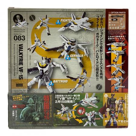 リボルテックヤマグチ No.083 三段変形バルキリー VF-1S フィギュア