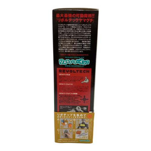 リボルテックヤマグチ No.083 三段変形バルキリー VF-1S フィギュア