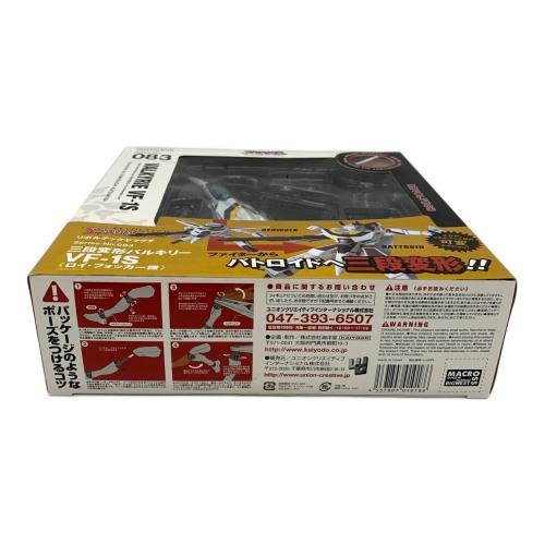 リボルテックヤマグチ No.083 三段変形バルキリー VF-1S フィギュア