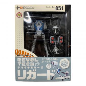 リボルテック No.051 超時空要塞マクロス リガード フィギュア
