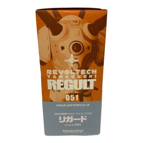 リボルテック No.051 超時空要塞マクロス リガード フィギュア