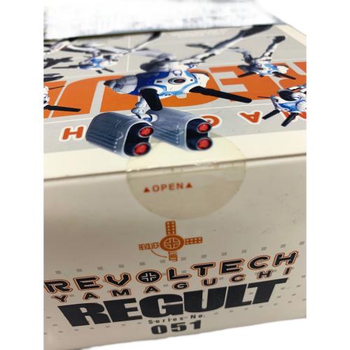 リボルテック No.051 超時空要塞マクロス リガード フィギュア