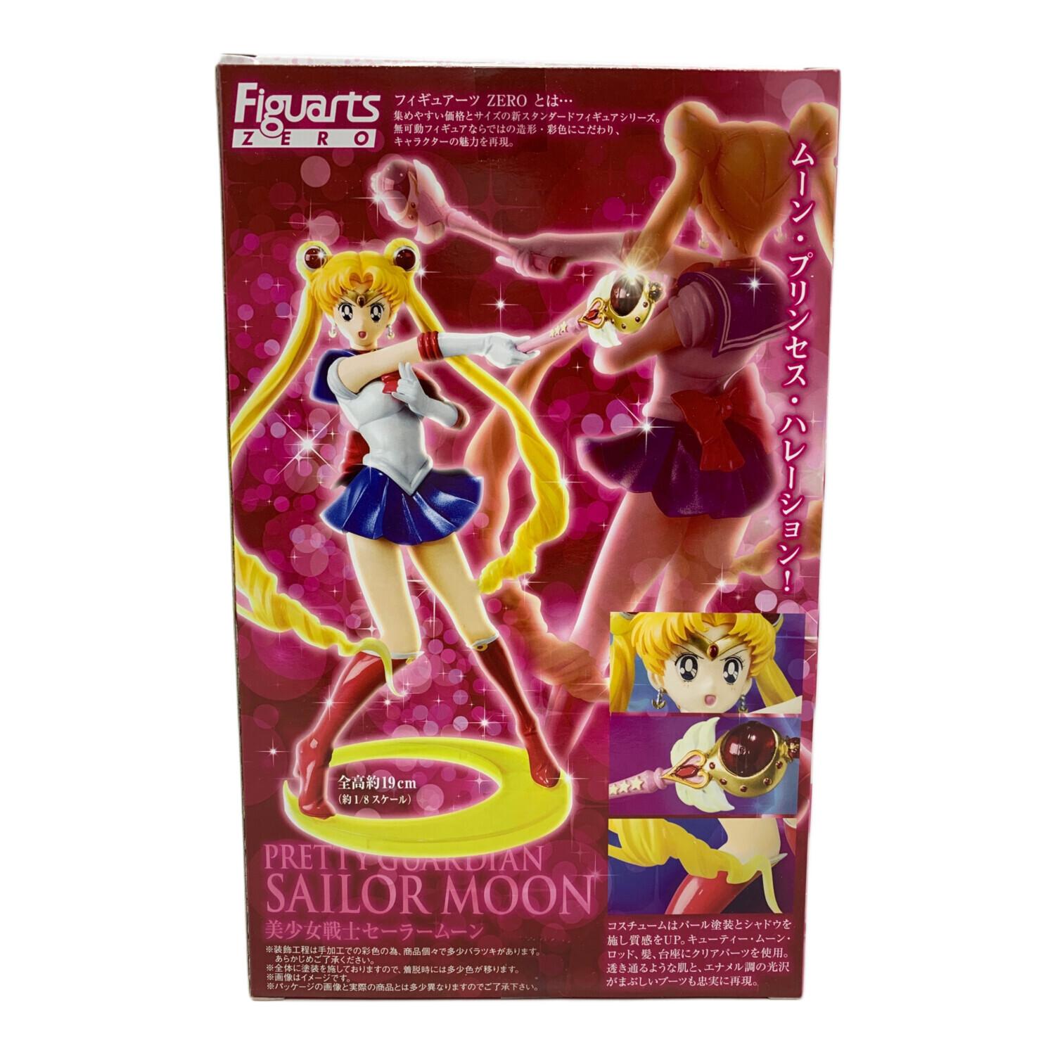 セーラームーン フィギュア Figuarts ZERO｜トレファクONLINE