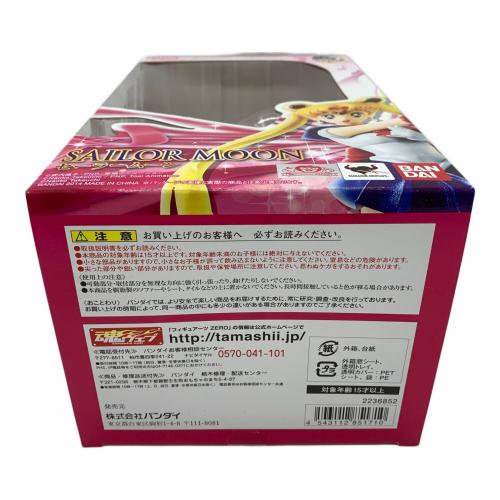 美少女戦士セーラームーン セーラームーン フィギュア Figuarts ZERO