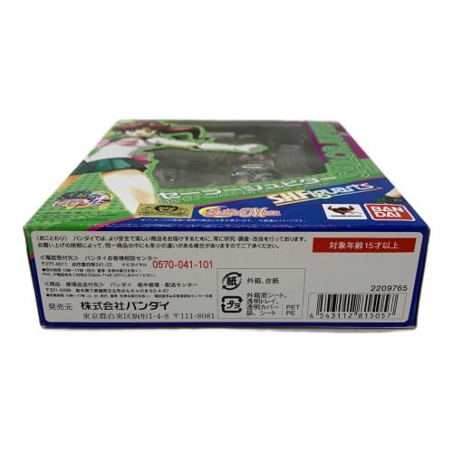 美少女戦士セーラームーン セーラージュピター フィギュア S.H.Figuarts