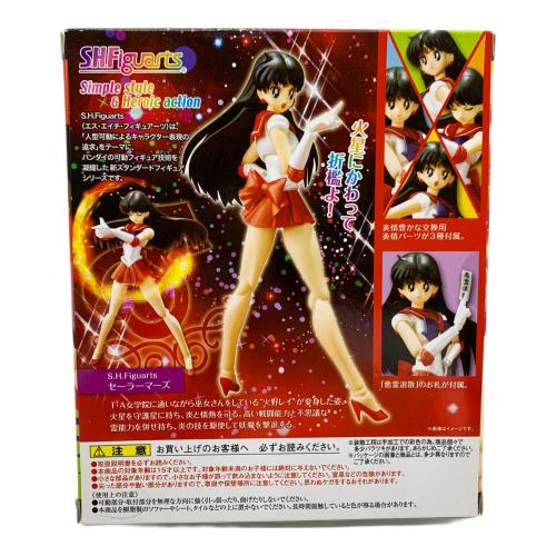 セーラーマーズ フィギュア S.H.Figuarts