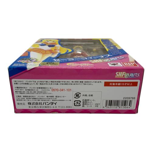 美少女戦士セーラームーン セーラーヴィーナス フィギュア S.H.Figuarts