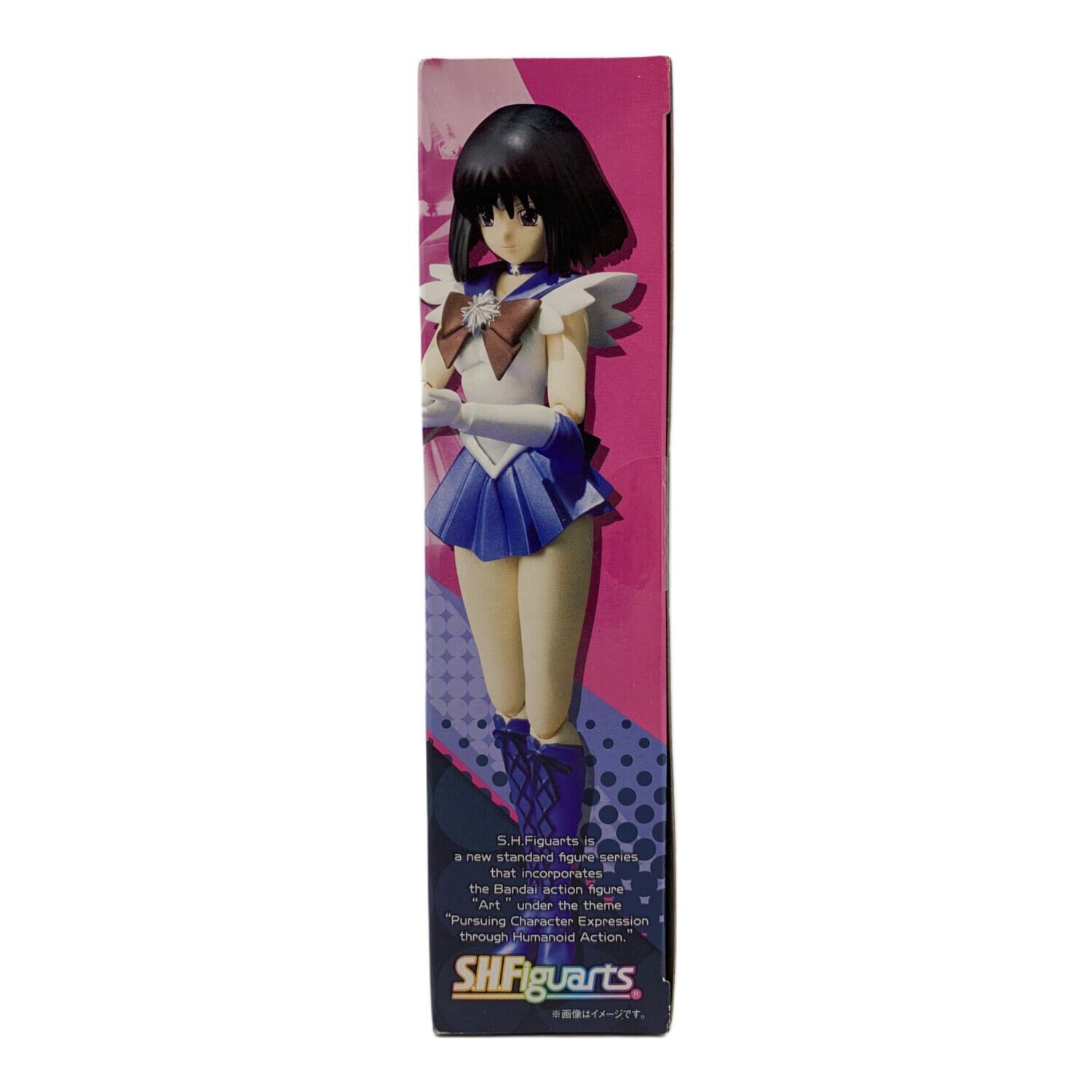 BANDAI（バンダイ）美少女戦士セーラームーン セーラーサターン