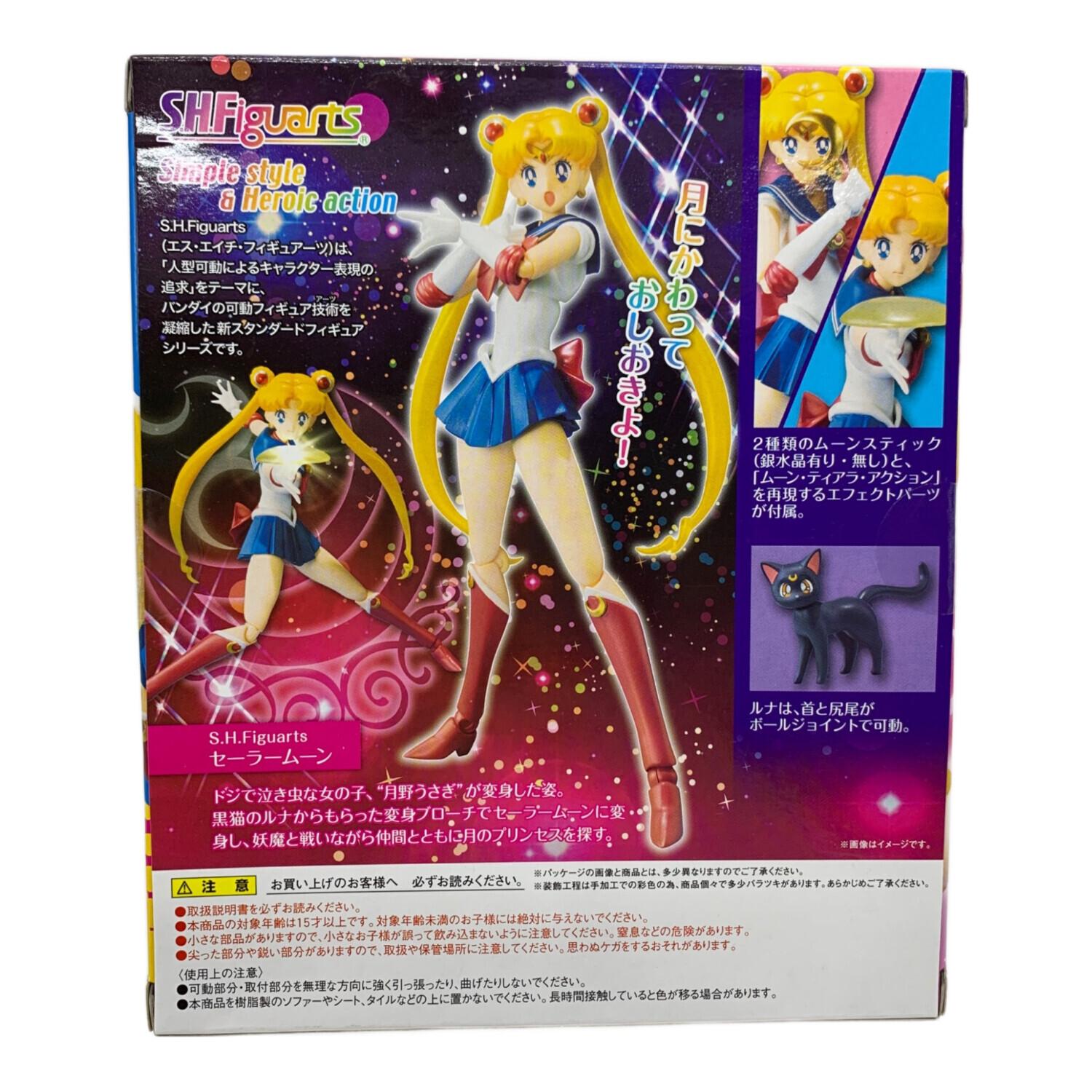 セーラームーン フィギュア S.H.Figuarts｜トレファクONLINE