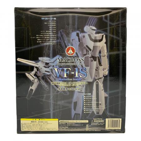 やまと (ヤマト) 超時空要塞マクロス 1/60 完全変形 VF-1S マックス機