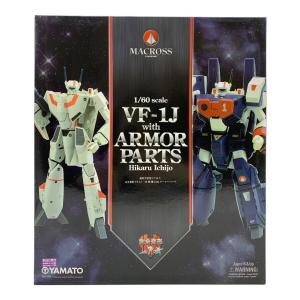 やまと (ヤマト) 超時空要塞マクロス 1/60 完全変形 VF-1J 一条輝 機 with アーマーパーツ フィギュア