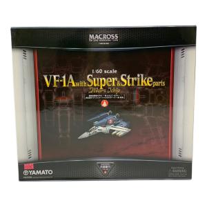 やまと (ヤマト) 1/60 完全変形 VF-1A 一条輝 機 with スーパー＆ストライクパーツ フィギュア