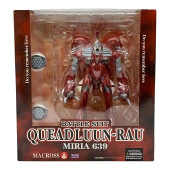 やまと (ヤマト) 超時空要塞マクロス 愛・おぼえていますか クァドラン・ロー ミリア機 フィギュア