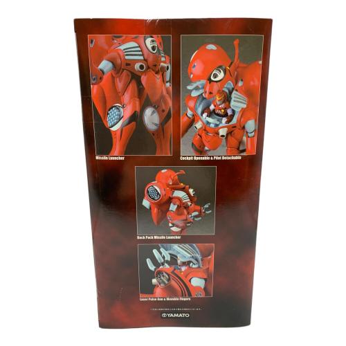 やまと (ヤマト) 超時空要塞マクロス 愛・おぼえていますか クァドラン・ロー ミリア機 フィギュア
