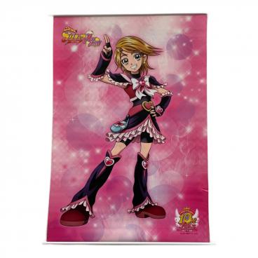 ハートキャッチプリキュア シャイニーパフューム｜トレファクONLINE