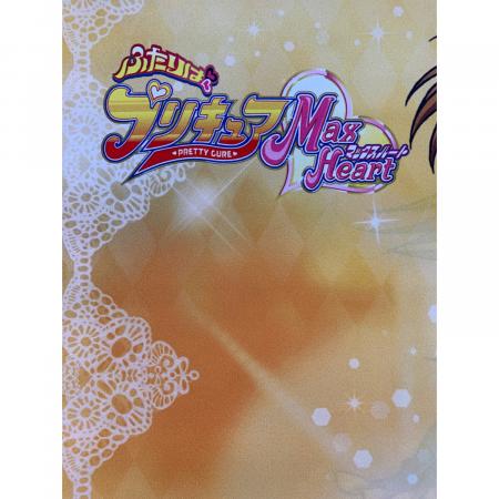 ふたりはプリキュアMax Heart 両面タペストリー キュアブラック＆美墨