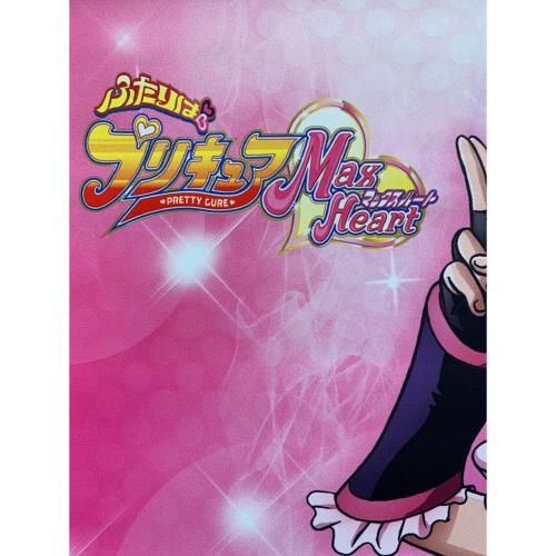 ふたりはプリキュアMax Heart 両面タペストリー キュアブラック＆美墨なぎさ キャラクターグッズ