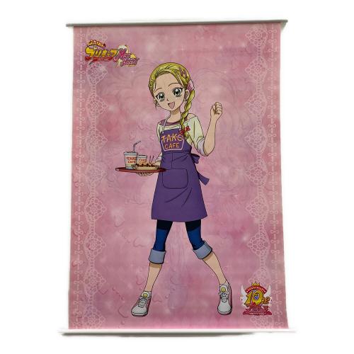 ふたりはプリキュアMax Heart 両面タペストリー シャイニールミナス＆九条ひかり キャラクターグッズ