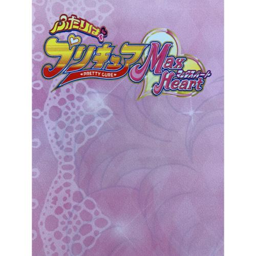 ふたりはプリキュアMax Heart 両面タペストリー シャイニールミナス＆九条ひかり キャラクターグッズ