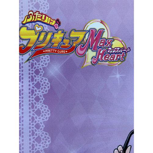 ふたりはプリキュアMax Heart 両面タペストリー キュアホワイト＆雪城ほのか キャラクターグッズ