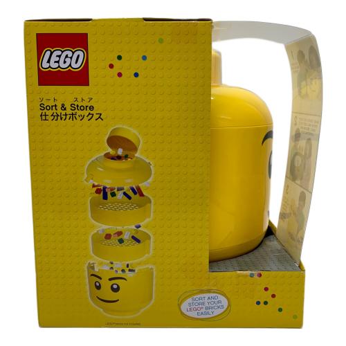 LEGO (レゴ) 仕分けボックス
