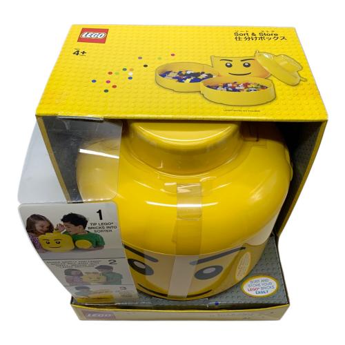LEGO (レゴ) 仕分けボックス