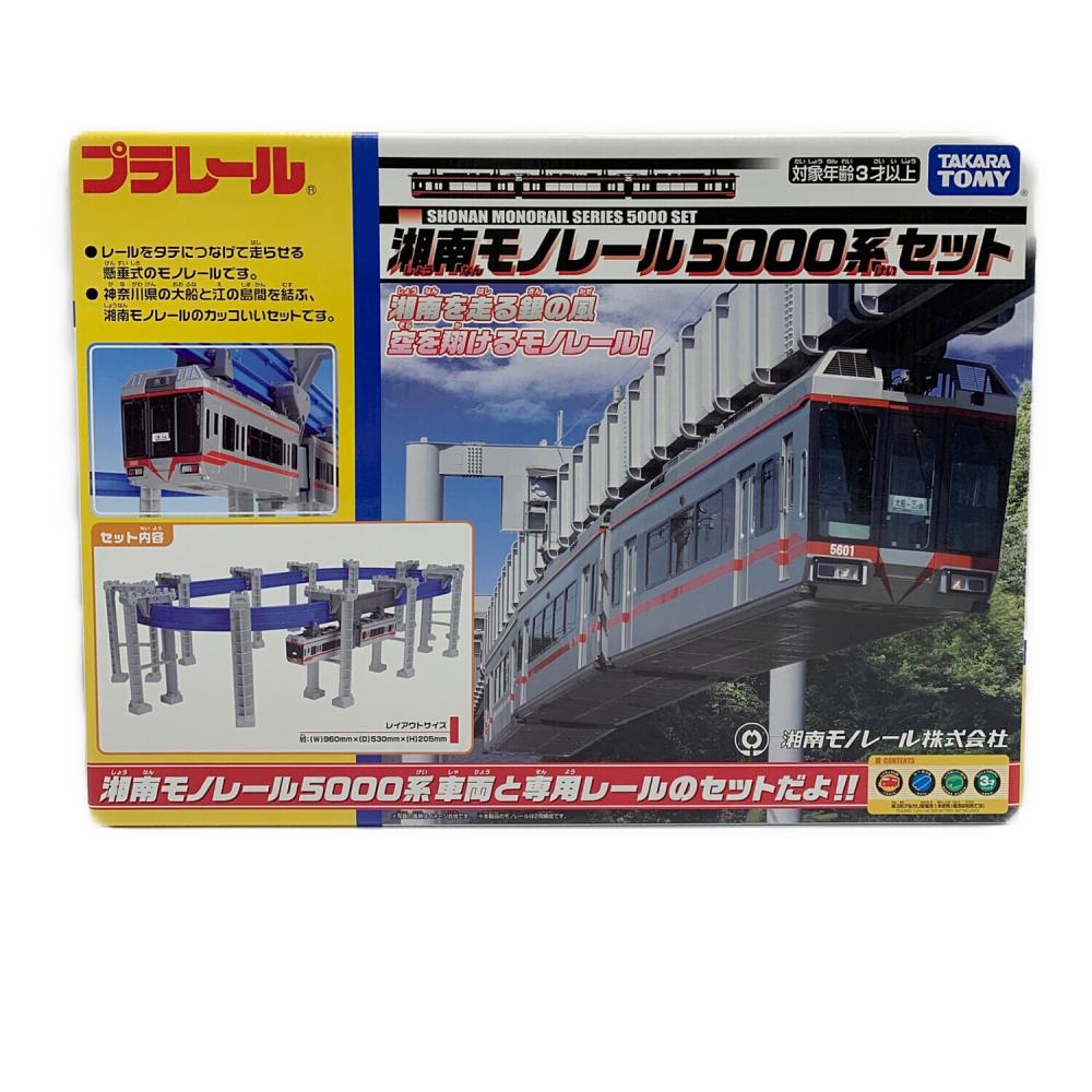 TOMY (トミー) 湘南モノレール5000系セット プラレール｜トレファクONLINE