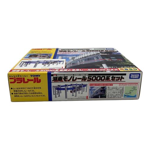 TOMY (トミー) 湘南モノレール5000系セット プラレール