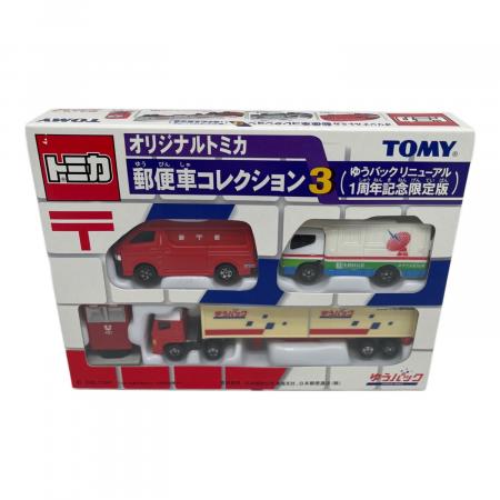 TOMY (トミー) 郵便車コレクション3 ゆうパックリニューアル 1周年記念