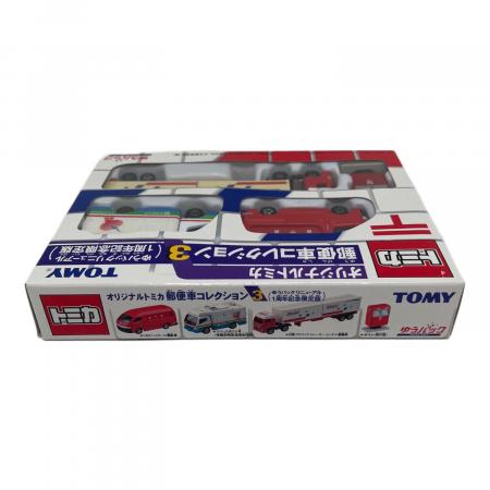 TOMY (トミー) 郵便車コレクション3 ゆうパックリニューアル 1周年記念