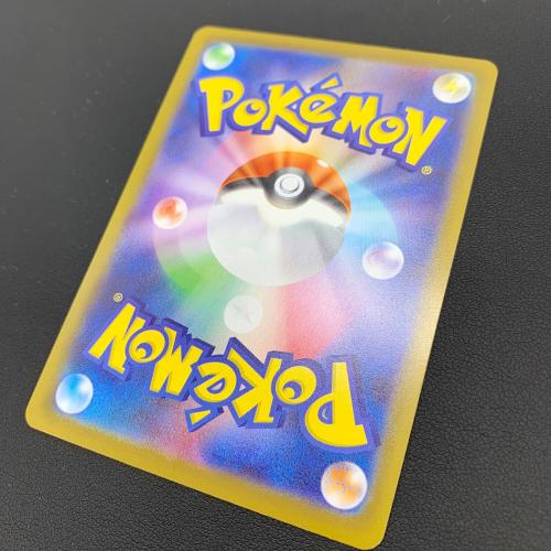 メガサーナイトex ポケモンカード 087/063 SAR