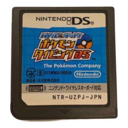 Nintendo (ニンテンドー) ポケモンタイピングDS DS用ソフト CERO A (全