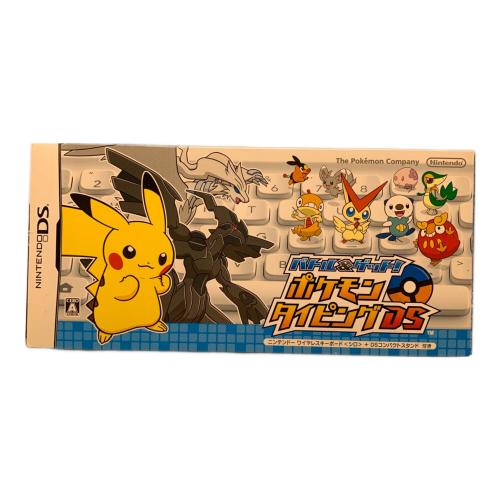 Nintendo (ニンテンドー) ポケモンタイピングDS DS用ソフト CERO A (全年齢対象)