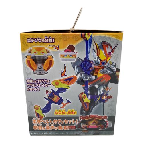 仮面ライダーガヴ (カメンライダーガヴ) DXプリンデゴチゾウ