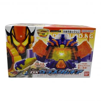 仮面ライダーガヴ (カメンライダーガヴ) DXヴラスタムギア