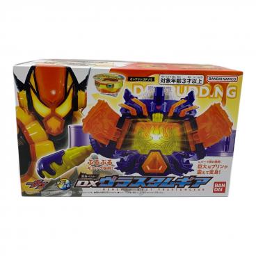 仮面ライダーガヴ (カメンライダーガヴ) DXガヴフォン ラキア＆デンテ