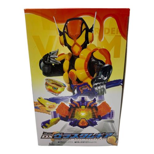 仮面ライダーガヴ (カメンライダーガヴ) DXヴラスタムギア