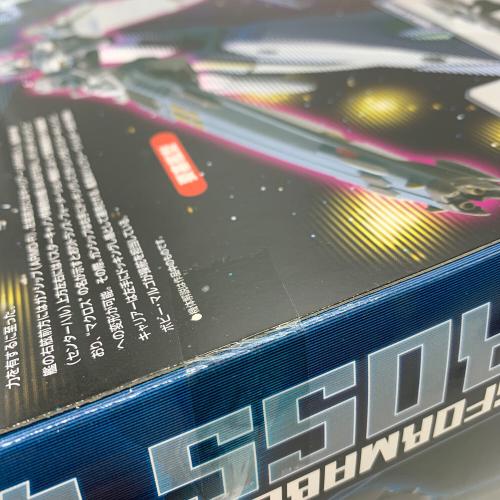 BANDAI (バンダイ) DX 超合金 マクロス・クォーター