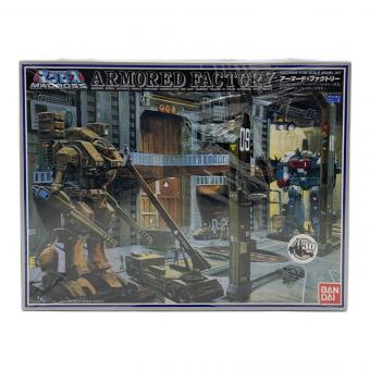 BANDAI (バンダイ) 超時空要塞マクロス 1/100 アーマード・ファクトリー ジオラマベース シュリンクヤブレ有
