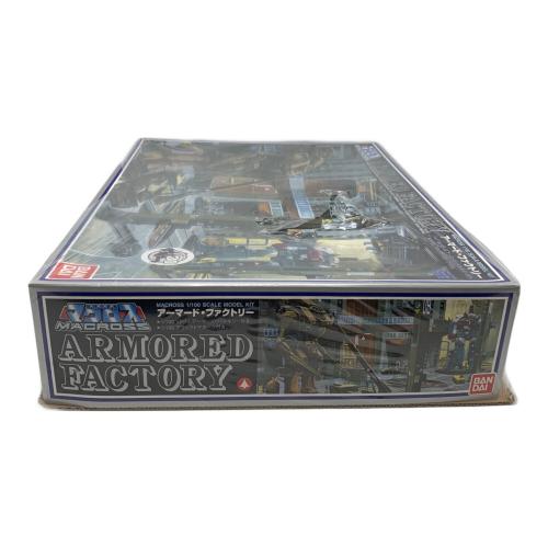 BANDAI (バンダイ) 超時空要塞マクロス 1/100 アーマード・ファクトリー ジオラマベース シュリンクヤブレ有
