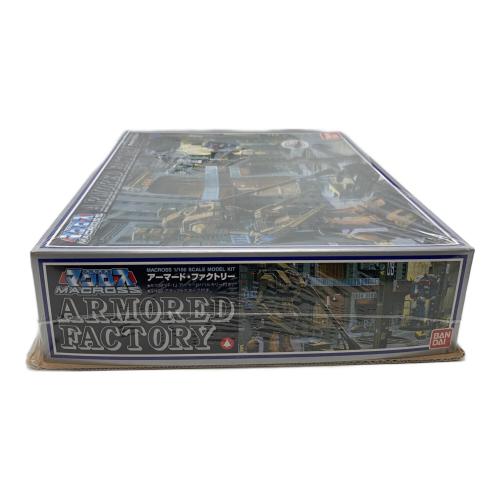BANDAI (バンダイ) 超時空要塞マクロス 1/100 アーマード・ファクトリー ジオラマベース シュリンクヤブレ有