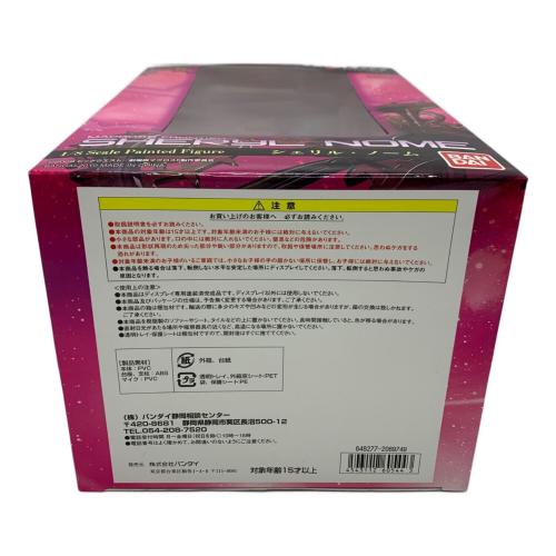 BANDAI (バンダイ) シェリル・ノーム フィギュア エモーションスタイル