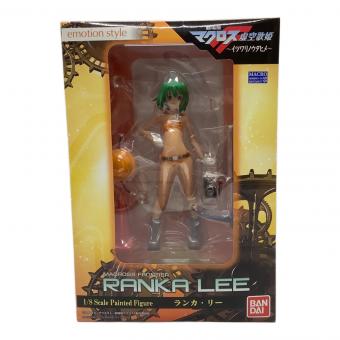 BANDAI (バンダイ) ランカ・リー フィギュア エモーションスタイル