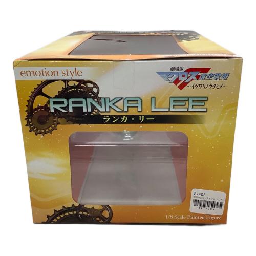 BANDAI (バンダイ) ランカ・リー フィギュア エモーションスタイル