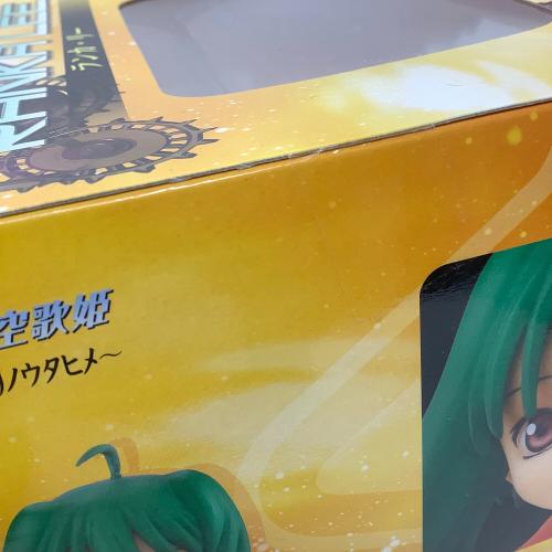 BANDAI (バンダイ) ランカ・リー フィギュア エモーションスタイル