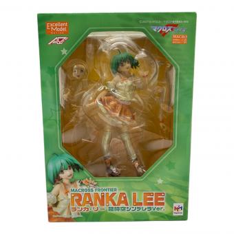 Megahouse (メガハウス) ランカ・リー フィギュア 超時空シンデレラ