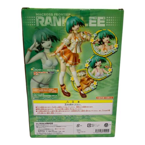 Megahouse (メガハウス) ランカ・リー フィギュア 超時空シンデレラ