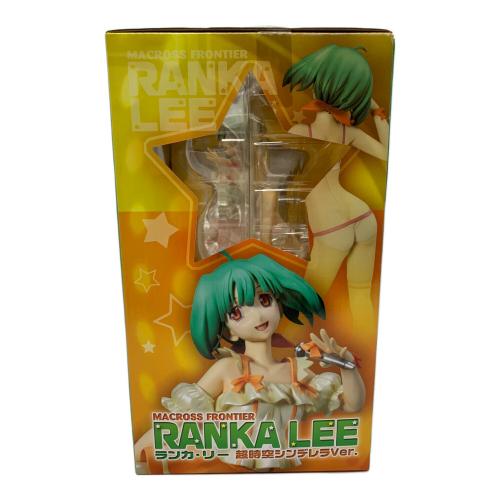 Megahouse (メガハウス) ランカ・リー フィギュア 超時空シンデレラ